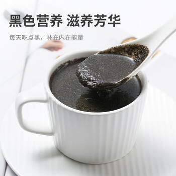 谷旗 纯黑芝麻粉400g 原味芝麻糊烘培用孕妇即食冲饮代餐粉高钙高纤维