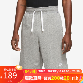 nike灰色短裤品牌及商品- 京东