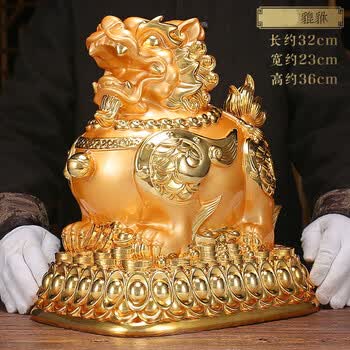 貔貅存钱罐价格报价行情- 京东
