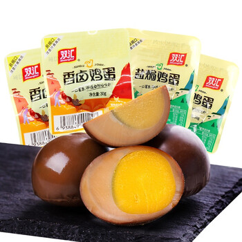 双汇卤蛋30g20个香卤盐焗味鸡蛋五香卤蛋宿舍零食小吃特产熟食即食