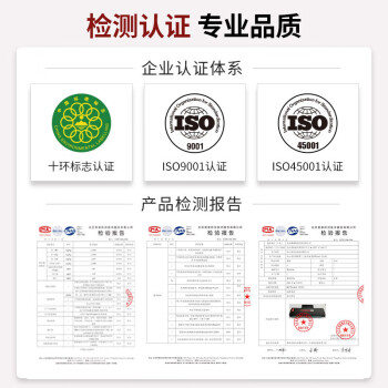 京呈适用京瓷TK-4148粉盒TASKalfa2020 2021复印机墨粉京瓷2020 2021墨盒 TK-4148 黑色墨粉盒1支
