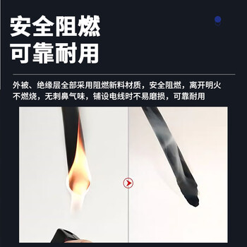 荣视通 CN1控制线 SCSI 50Pin伺服I/O控制线（注塑尾套款）2米 满焊 RST-ZE04