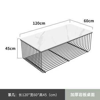 遇造办公沙发小户型办公室沙发商务接待会客沙发 长茶几（1.2*0.6米）