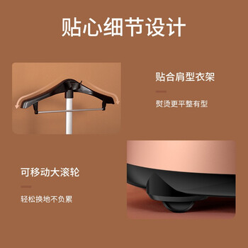 海尔(Haier)挂烫机家用2.5L大功率熨烫机手持立式蒸汽衣物护理机服装店高温杀菌烫衣机电熨斗HGS-2510B 海尔(Haier)挂烫机家用2.5L大功率熨烫机手持立式蒸汽衣物护理机服装店高温杀菌烫衣机电熨斗HGS-2510B