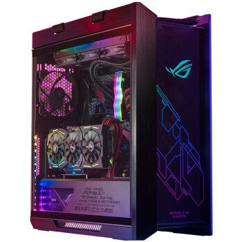 华硕（ASUS）ROG GX601 Helios太阳神机箱（中塔侧透明玻璃/GPU 支架/电竞游戏机箱）