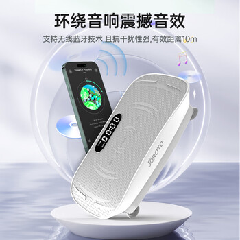 捷瑞特（JOROTO）美国甩脂机抖抖机律动机家用减重女神器材美人塑形 S2000智能款