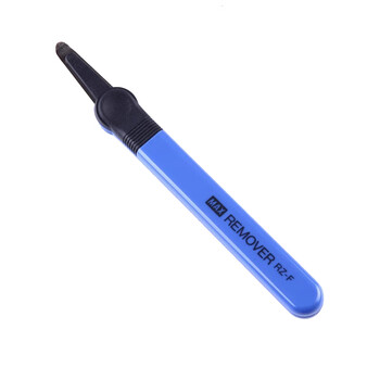 MAX美克司起钉器省力起订器20页取钉器可起统一钉10号钉订书钉拔钉器拆钉器 蓝色 RZ-F