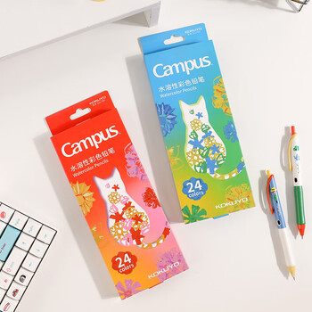 国誉(KOKUYO)学生绘画水溶性彩色铅笔 手绘涂色填色彩铅 24色/粉色包装 WSG-ENWC01P 国誉(KOKUYO)学生绘画水溶性彩色铅笔 手绘涂色填色彩铅 24色/粉色包装 WSG-ENWC01P