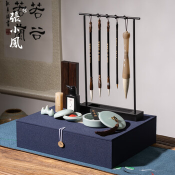 張小鳳文房四宝套装毛笔套装初学者小学生笔墨纸砚套装书法礼物书法套装节日新年礼盒【皓月千里礼盒】