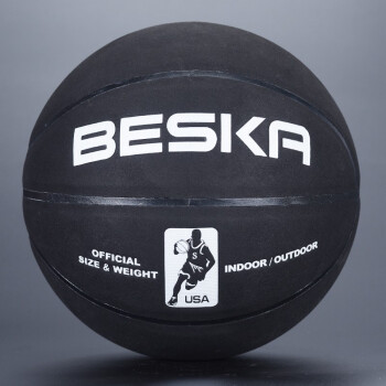 百斯卡 篮球真皮质感软皮耐磨水泥地手感好室内外通用7号比赛蓝球 A款-黑色