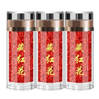 藏紅花3克禮盒裝【圖片 價格 品牌 報價】-京東