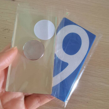 车牌号码磁铁贴磁性停车数字号码牌贴编号牌改装字母蓝板变字磁吸贴