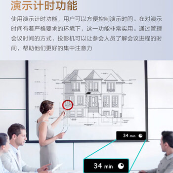 索尼（SONY） VPL-C500XZ激光投影仪 商务办公会议投影机 （标清 5200流明中心亮度 激光光源【上门安装+辅材】