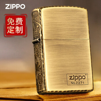 zippo古银十字价格报价行情- 京东