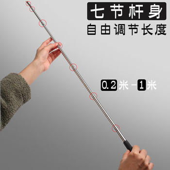 金值单个装黑色触屏头可伸缩教鞭 电子白板触摸笔 教师专用课堂教学指挥棒 沙盘作业指挥杆 多媒体会议演讲杆