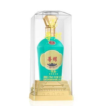 五粮液尊耀价格报价行情- 京东