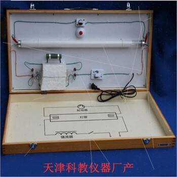 启辉器电路型号规格- 京东