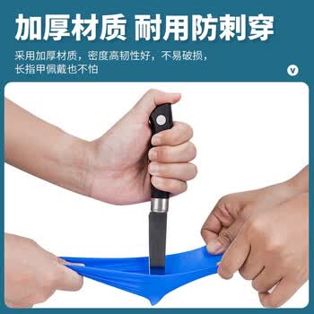 爱马斯（AMMEX）一次性手套丁腈100只小码实验室手套家务清洁厨房洗碗丁晴手套