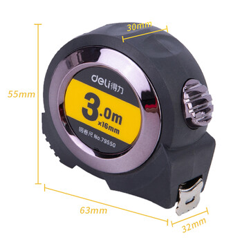 得力(deli)3m全包胶自锁钢卷尺 Ⅱ级精度测量尺子 79550 灰色 得力(deli)3m全包胶自锁钢卷尺 Ⅱ级精度测量尺子 79550 灰色