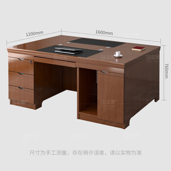 正赞 办公桌1.6米办公电脑桌带抽屉写字桌双人位职员桌工作台Z02