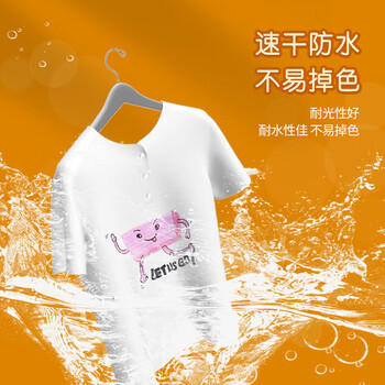 英雄（HERO）丙烯马克笔2018双色丙烯水性学生美术手账儿童绘画手绘水彩笔涂鸦速干画笔12支24色水彩笔美育