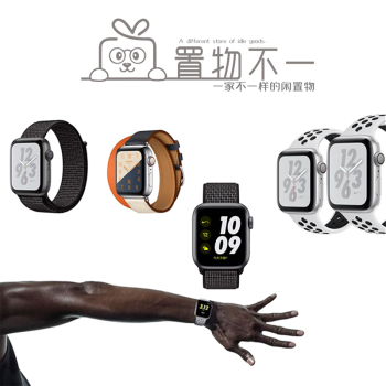 nike gps 手表价格报价行情- 京东