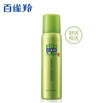 ȸ ˮ۾ƽⱣʪ70ml ƽû17.84Ԫ