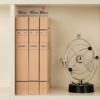 得力(deli)10只30mm340g无酸牛皮纸文件盒 加厚塑料财会档案盒  考试收纳  5610