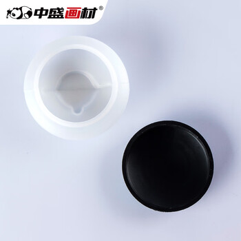 中盛画材 F301油壶单头油画颜料调色油带盖子双头密封盖绘画单口油画调色壶调色器皿易携带写生绘画美术工具美术写生 中盛画材 F301油壶单头油画颜料调色油带盖子双头密封盖绘画单口油画调色壶调色器皿易携带写生绘画美术工具美术写生