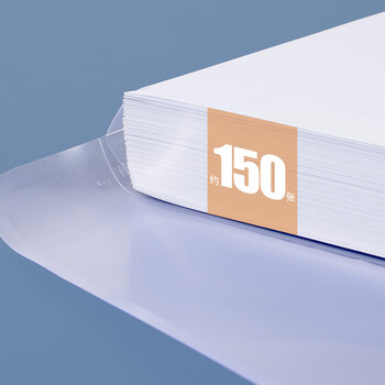 西玛(SIMAA)10个装 A4按扣学生透明文件袋 加厚 防水试卷资料收纳袋 办公文件档案袋 21227 西玛(SIMAA)10个装 A4按扣学生透明文件袋 加厚 防水试卷资料收纳袋 办公文件档案袋 21227