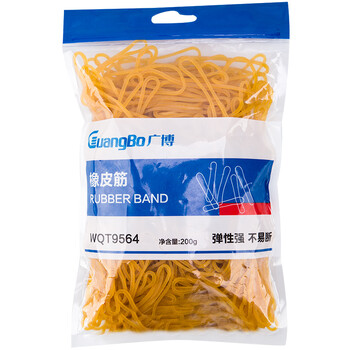 广博(GuangBo)【超级爆款】200g弹力办公橡皮筋橡皮圈橡胶圈牛皮筋办公用品 WQT9564 广博(GuangBo)【超级爆款】200g弹力办公橡皮筋橡皮圈橡胶圈牛皮筋办公用品 WQT9564