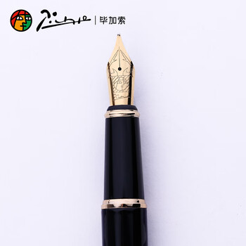 毕加索（PIMIO）PS-T719三笔尖钢笔高端礼盒套装商务办公开学礼物学生练字 瓷白金夹三笔尖（不含墨囊）