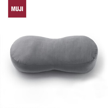 MUJI可当成腰垫使用的柔软靠垫 炭灰色 49×22×15cm