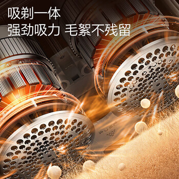 京东京造MAX双头毛球修剪器衣服剃毛器去球神器毛球机家用黏毛器【双头高效率】