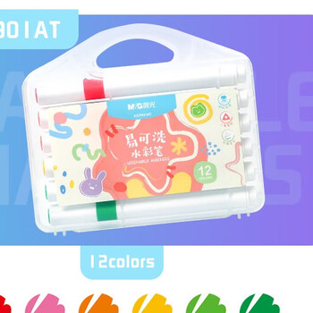 晨光（M&G）易可洗水彩笔儿童12色三角杆彩绘涂鸦画笔学生文具美术绘画笔套装ACP901AT-1盒水彩笔