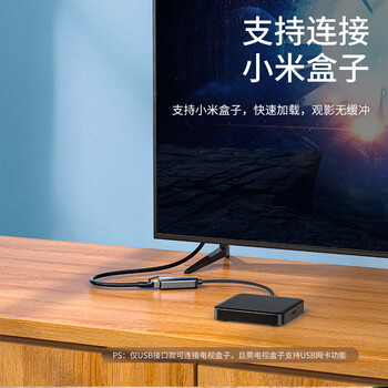 山泽USB3.0千兆有线网卡转RJ45网线接口转接头适用苹果Mac华为笔记本任天堂Switch外置网口转接器AR01S