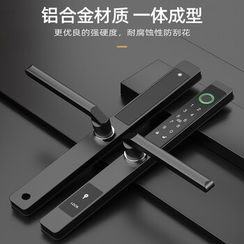 联航物联指纹锁怎么样（联航物联B37指纹锁确实很垃圾吗）