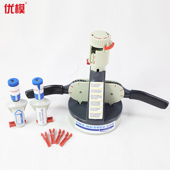 优模 YOMO 胫骨穿刺训练模块骨髓穿刺复位训练器穿刺定位右胫骨穿刺操作落空感可抽出液体可定制