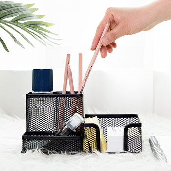 得力 金属网格笔筒组合办公用品桌面收纳笔插文具整理盒大容量小清新时尚可爱创意收纳座【 黑色】9175