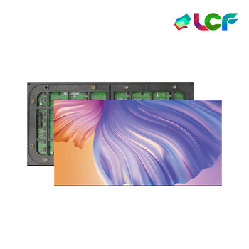 联诚发户外P5全彩led模组防水户外led显示屏高清户外LED广告牌led屏p5户外全彩显示屏单元板普刷(320*160MM)	