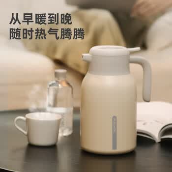 富光保温壶大容量316不锈钢保温壶易清洗家用暖壶热水壶开水瓶