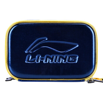 李宁乒乓球拍套底板拍包 双层方形乒乓球拍盒 国家队同款樊振东用