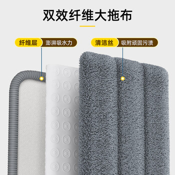 家杰优品平板拖把45cm家用一拖净免手洗2025带桶一套洗拖一体墩布拖布  