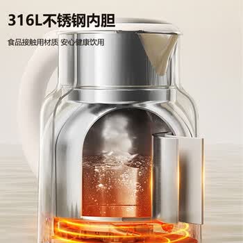 苏泊尔（SUPOR）电热水壶 家用2L大容量1800W大功率速热烧水壶 316L无缝不锈钢内胆 双层防烫 象牙白 SW-20S86A
