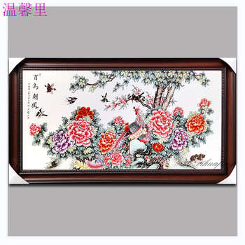 百鸟朝凤画型号规格- 京东