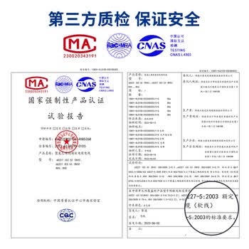 丰旭 国标RVV三芯2.5平方多股铜芯护套线 RVV3芯2.5平方电源线 RVV3*2.5 黑色 50米