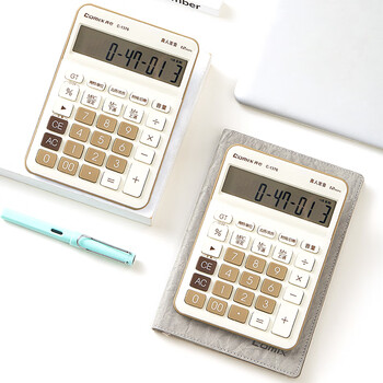 齐心(Comix)语音计算器 12位大屏桌面计算机 办公/学习用品 高颜值简约时尚 白C-1376