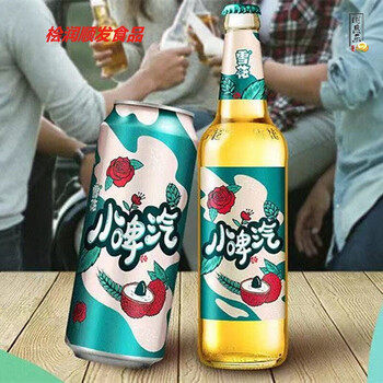 5折小脾气雪花雪花小啤汽零酒精肪荔枝味小脾气500ml12罐玻璃瓶装整箱