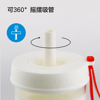 乐扣乐扣(LOCK&LOCK)夏天塑料水杯奶茶杯Tritan带吸管户外便携提手男女杯子700mL红色 乐扣乐扣(LOCK&LOCK)夏天塑料水杯奶茶杯Tritan带吸管户外便携提手男女杯子700mL红色