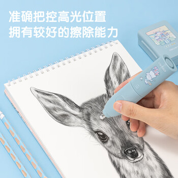 得力(deli)全自动电动文具套装10件套电动削笔机+桌面吸尘器+电动橡皮擦+铅笔橡皮生日开学礼物蓝 得力(deli)全自动电动文具套装10件套电动削笔机+桌面吸尘器+电动橡皮擦+铅笔橡皮生日开学礼物蓝